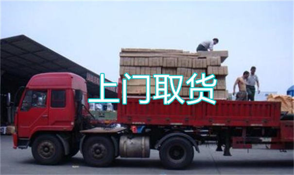 千山物流运输哪家好,松江到千山物流专线,上海发到千山货运公司